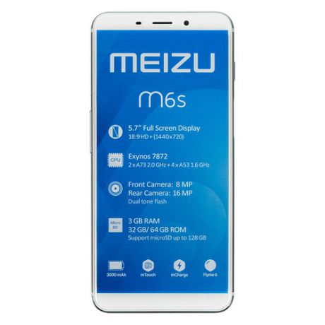 Смартфон MEIZU M6s 32Gb, M712H, серебристый