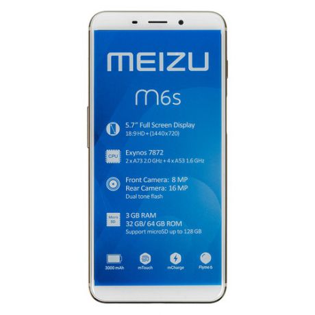 Смартфон MEIZU M6s 32Gb, M712H, золотистый