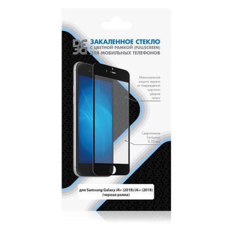 Защитное стекло для экрана DF sColor-54 для Samsung Galaxy J4+/J6+ (2018), прозрачная, 1 шт, черный [df scolor-54 (black)]