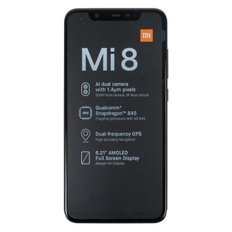Смартфон XIAOMI Mi 8 128Gb, черный