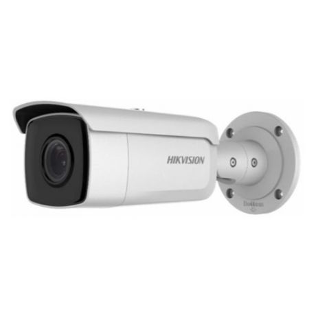 Видеокамера IP HIKVISION DS-2CD2643G0-IZS, 2.8 - 12 мм, белый