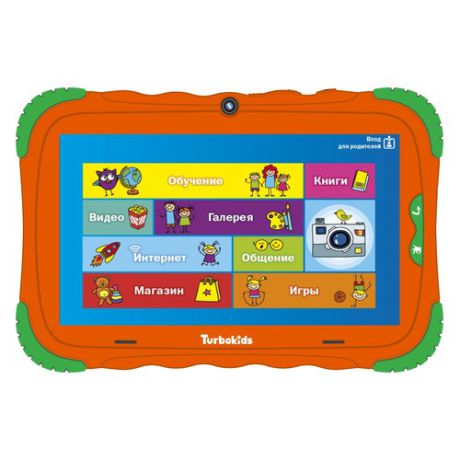 Детский планшет TURBO TurboKids S5 8Gb, Wi-Fi, Android 7.0, оранжевый [рт00020489]