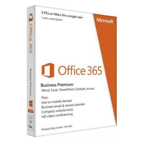 Офисное приложение Microsoft Office 365 Business Premium Rus + сервис активации и настройки в подаро