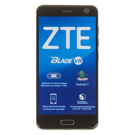 Смартфон ZTE Blade V8 64Gb, черный