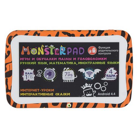Детский планшет TURBO MonsterPad 8Gb, Wi-Fi, Android 5.1, оранжевый/черный [рт00020440]