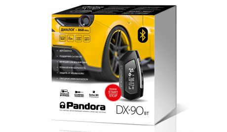 Автосигнализация Pandora DX 90BT