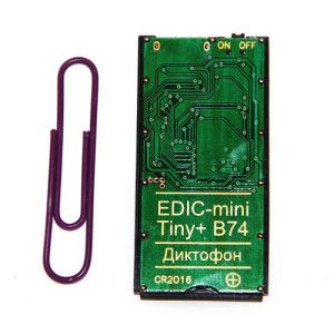 Диктофон EDIC-mini TINY+ B74-150HQ