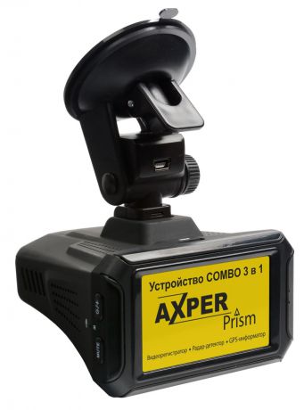Видеорегистратор с радар-детектором AXPER COMBO Prism