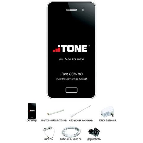 Комплект iTone GSM-10B