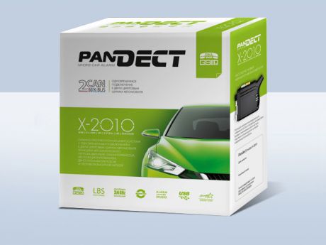 Автосигналиция Pandect X-2010