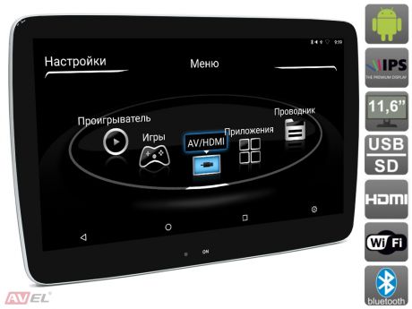 Навесной монитор с сенсорным экраном 11.6" AVIS AVS1189AN на Android