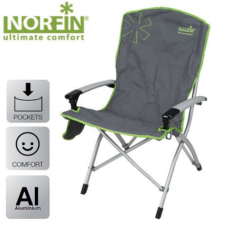 Кресло складное Norfin ULVILA NF алюминиевое