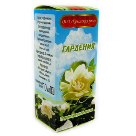 Гардения масло парфюмерное 10 мл Крымская Роза (10 мл)