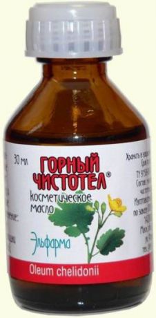 Горный чистотел косметическое масло Elfarma (30 мл)