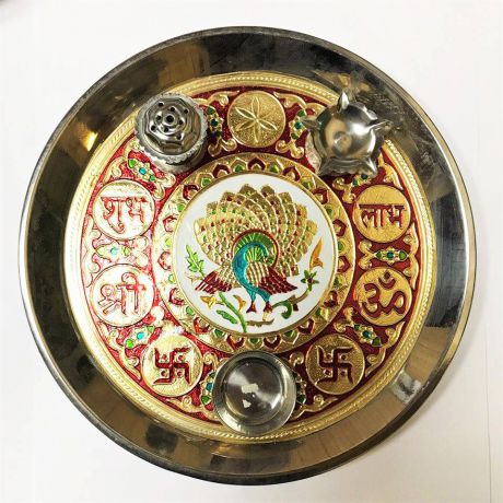 Поднос для пуджи тарелка для подношений божествам 26см (0.5 кг, 25 см)
