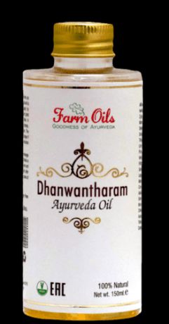 Масло Дханвантарам Farm Oils (150 мл)