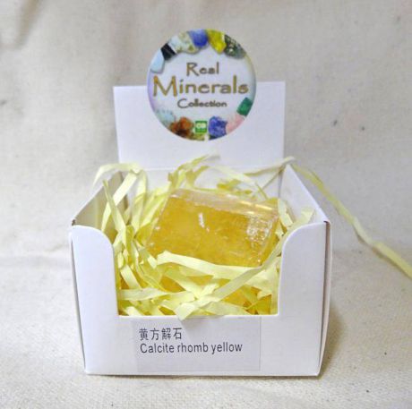 Кальцит Желтый Ромб минерал/камень в коробочке Real Minerals Collection (Кальцит желтый ромб)