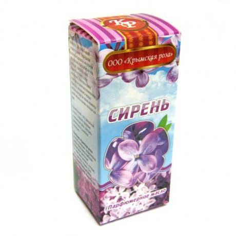 Сирень масло парфюмерное 10мл Крымская Роза (10 мл)