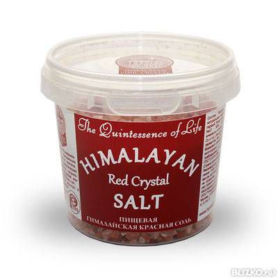 Соль красная пищевая гималайская , крупный помол (284г)