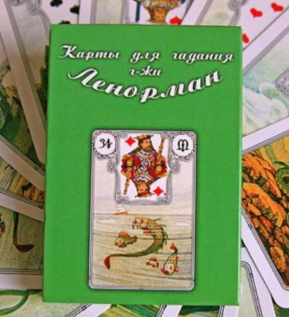 Карты Таро Ленорман зеленые (упаковка)
