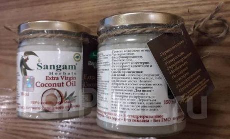 Масло кокосовое Extra Virgin в стеклянной банке Sangam Herbals (150 мл)