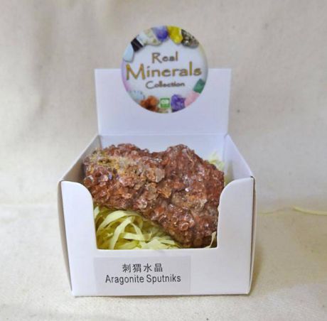 Арагонит Спутник минерал/камень в коробочке Real Minerals Collection (Арагонит спутник)