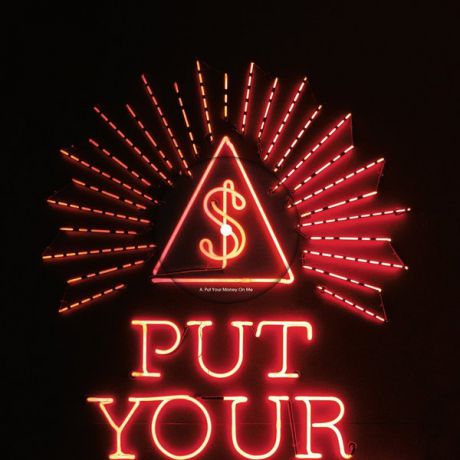 Arcade Fire Arcade Fire - Put Your Money On Me (180 Gr, Colour)