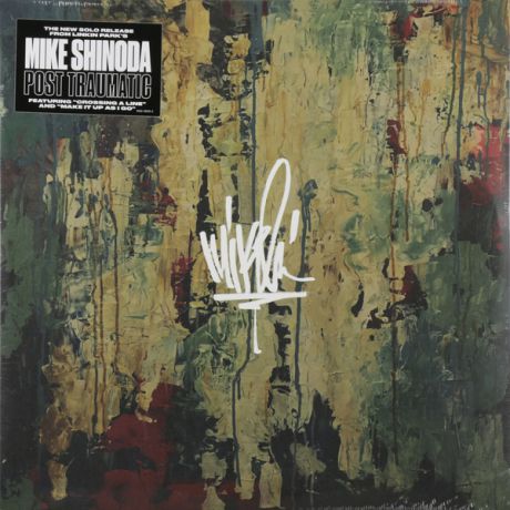 Mike Shinoda Mike Shinoda - Post Traumatic (2 LP)