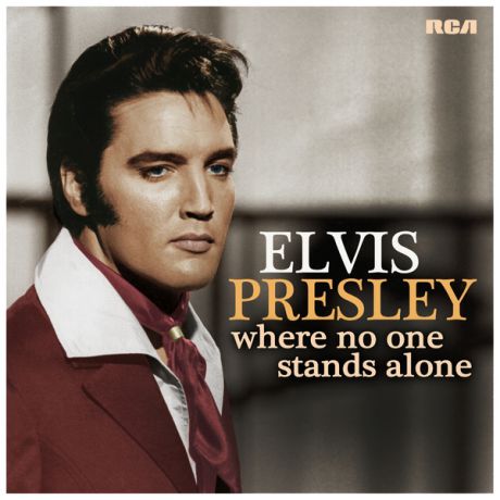 Elvis Presley Elvis Presley - Where No One Stands Alone