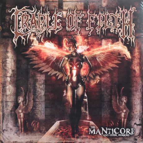 Cradle Of Filth Cradle Of Filth - The Manticore Other Horrors (2 LP)