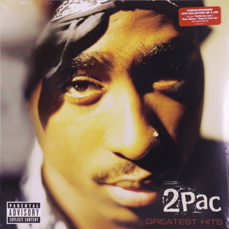 2PAC 2PAC - Greatest Hits (4 LP)