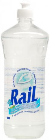 RaiL вода для утюгов с ароматом полевых цветов 950мл/12шт/20033