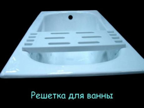 Решетка на ванну РусПЛАСТ, 68*29 см