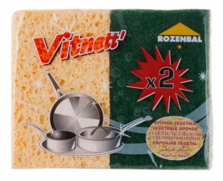 Набор губок для мытья посуды ROZENBAL, VITNETT, целлюлоза