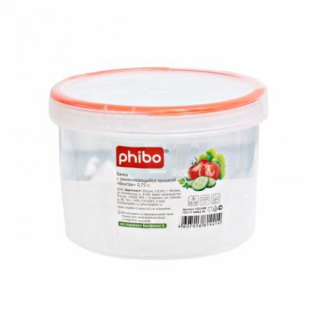Банка для хранения продуктов phibo, Винтаж, 0,75 л