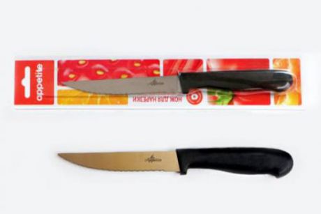 Нож кухонный APPETITE, ГУРМАН, 21 см, в блистере