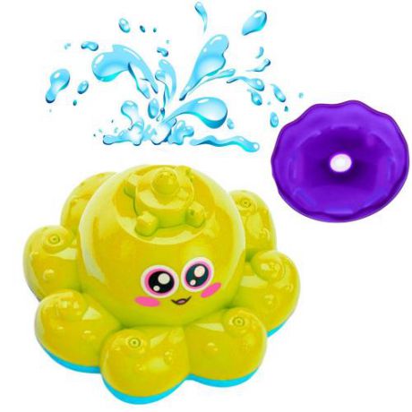 Игрушка детская для ванны BRADEX, Фонтан-осьминожка, желтый