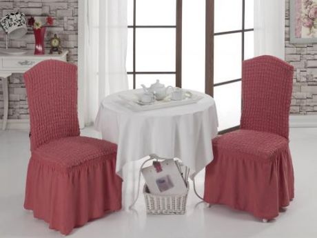 Набор чехлов для стульев BULSAN, темно-розовый, 2 предмета