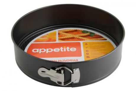 Форма для выпечки APPETITE, 26*7 см, круглая, разъемная