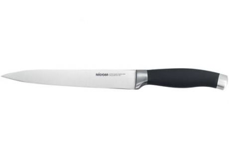 Нож разделочный NADOBA, Rut, 20 см