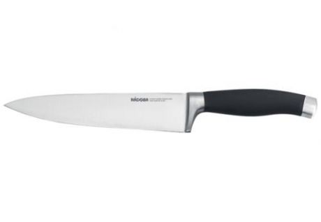 Нож поварской NADOBA, Rut, 20 см