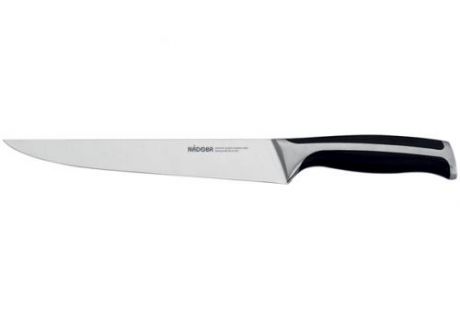 Нож разделочный NADOBA, Ursa, 20 см
