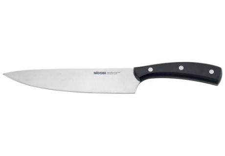 Нож поварской NADOBA, Helga, 20 см