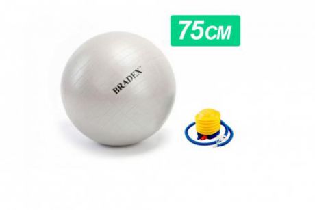 Мяч для фитнеса «ФИТБОЛ-75» с насосом