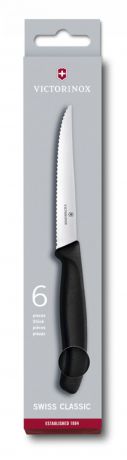 Набор ножей для стейков VICTORINOX, SwissClassic, 6 предметов, черный