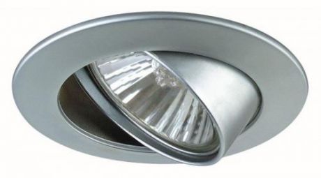 Встраиваемый светильник Paulmann Downlights Premium Line 98934