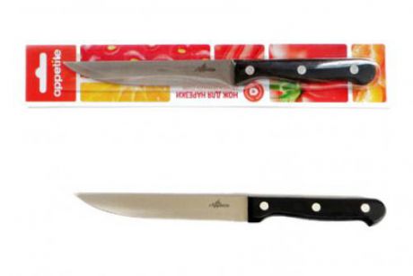 Нож кухонный APPETITE, ШЕФ, 23 см, в блистере