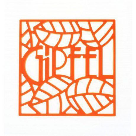 Подставка под горячее GIPFEL, GLUM, 17*17 см, оранжевый