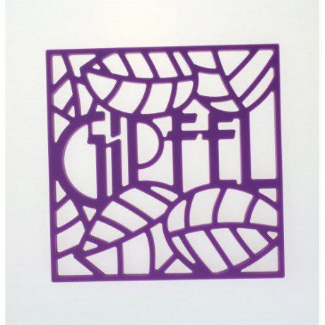 Подставка под горячее GIPFEL, GLUM, 17*17 см, фиолетовый