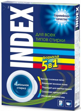 Индекс Стир. порошок универсал 400гр/22 шт./1340